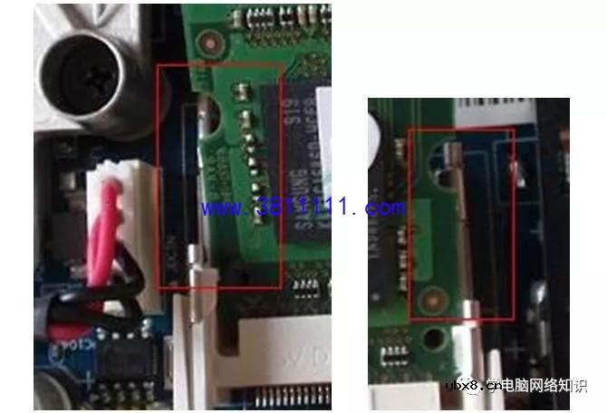 电脑硬件：机型V450联想笔记本拆机高清图解 
