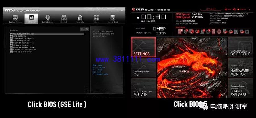 BIOS ROM容量导致兼容受限，主板厂商如何应对？ 