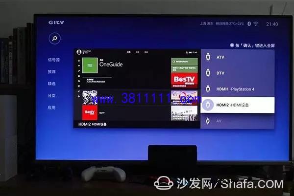 玩儿转智能电视，好多朋友花重金买的智能电视其实都没有用到智能接口 