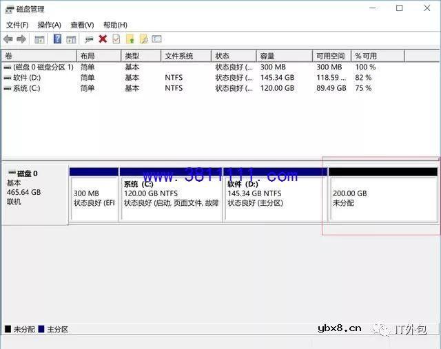 电脑分区后，想把D盘和E盘合并 
