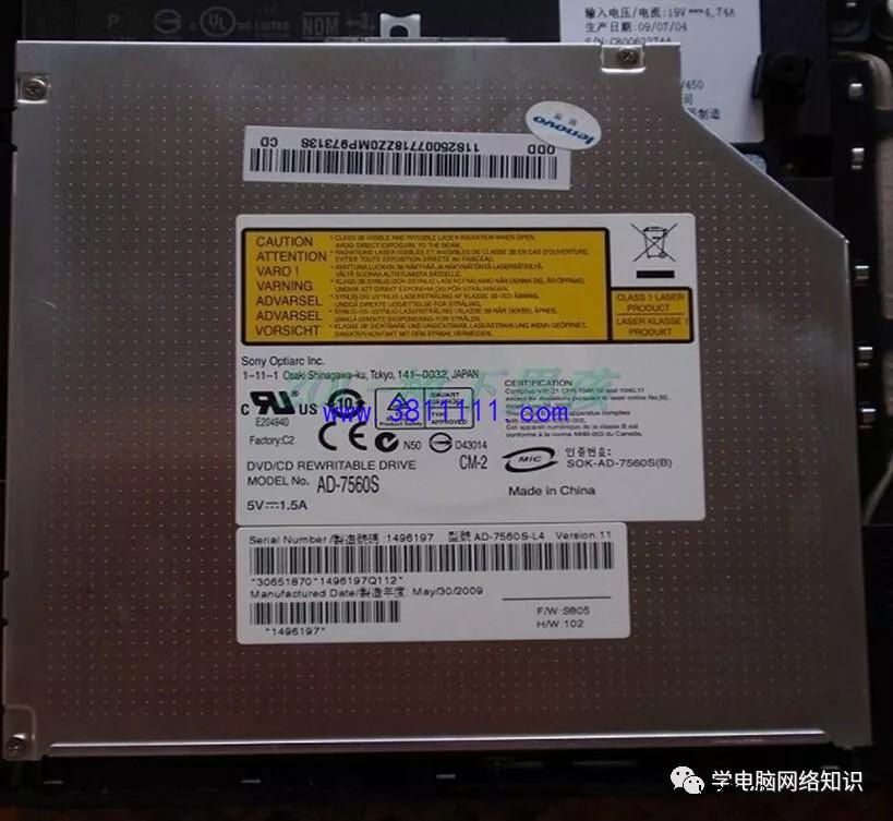 电脑硬件：机型V450联想笔记本拆机高清图解 