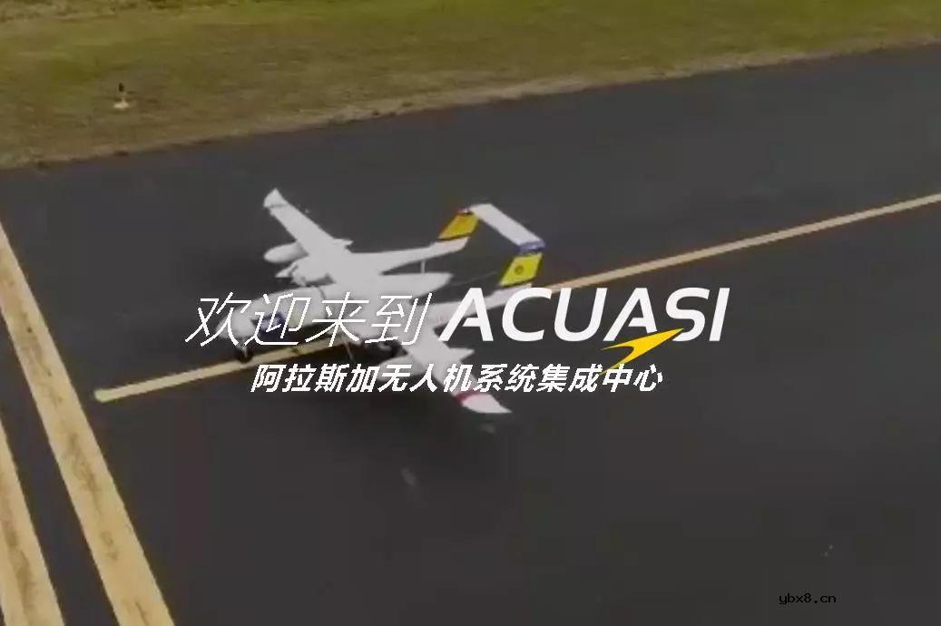 无人机改写快递新模式，DHL首次在华推出无人机递送服务，鲶鱼效应如何影响快递行业？ 