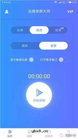 小米小手机上的自带投影功能特别好用，一直用一直爽，别浪费这功能了 