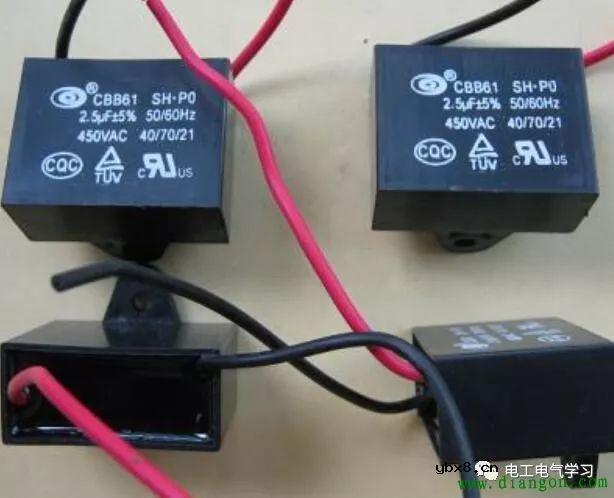 经验篇｜单相电机运行电容和启动电容如何选择？ 