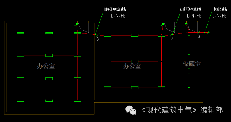 详解电气照明平面图如何确定导线根数 