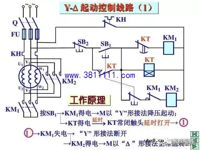 电工看不懂电路图？这26张经典电路图专业解析一定要收好~ 
