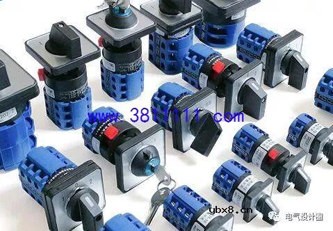 万能转换开关及其接线图的原理和学习方法 