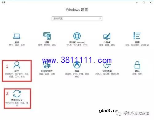 系统崩溃！win10系统修复和数据恢复方法总结 