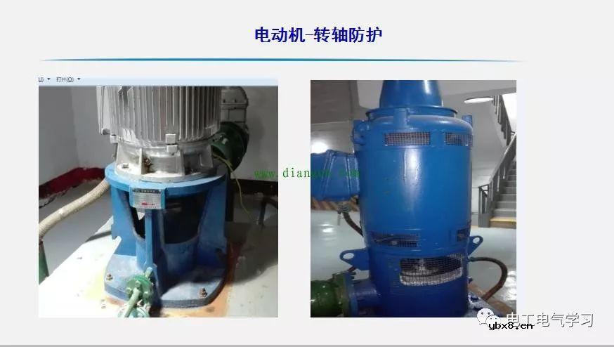 电工师傅是如何怎么整治电气隐患的，有图为证！ 