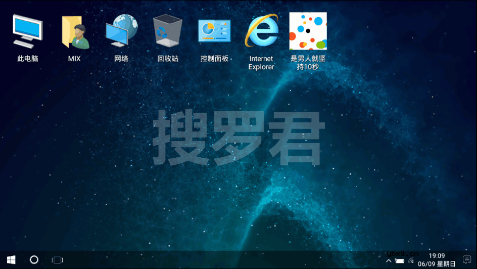 给手机装个『电脑系统』 
