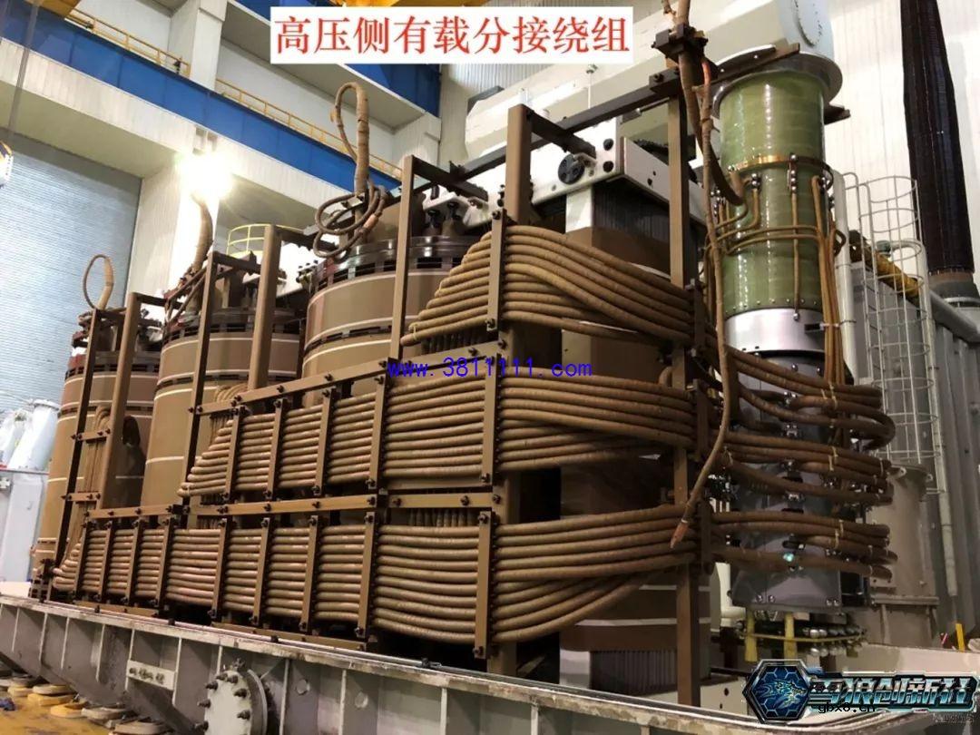 图解主变局放耐压试验，主变是否可以投运的一个重要依据 