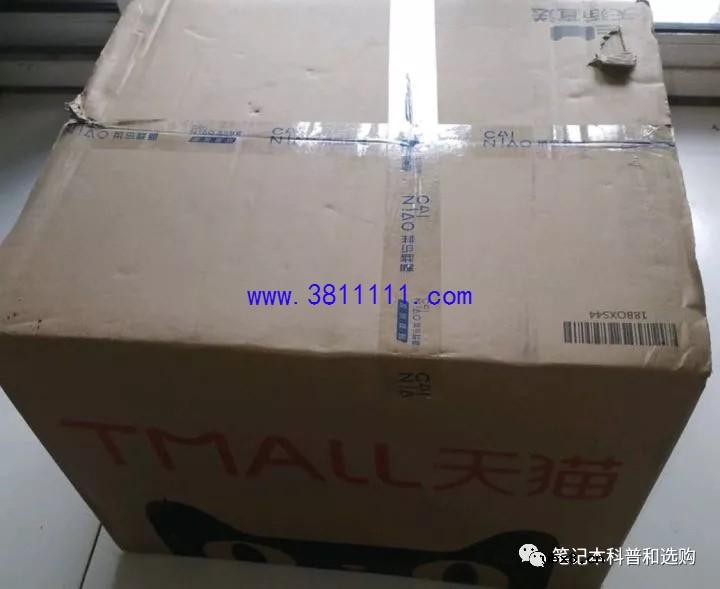 笔记本电脑开箱验机指南 