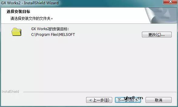 三菱PLC编程软件使用方法、程序编写及仿真调试教程~ 