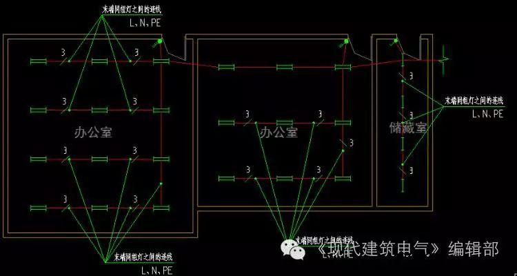 详解电气照明平面图如何确定导线根数 