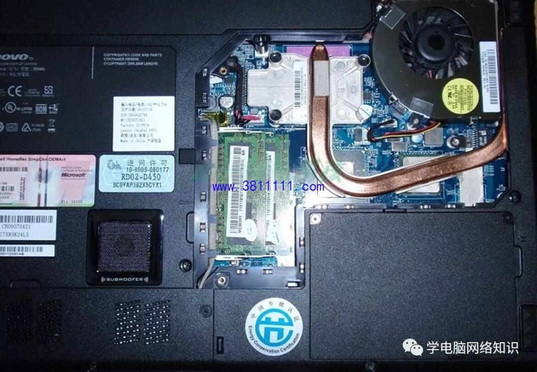 电脑硬件：机型V450联想笔记本拆机高清图解 