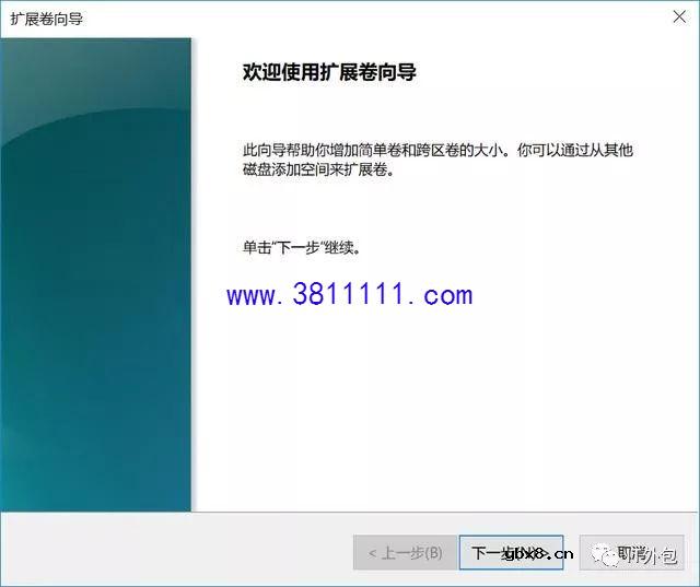 电脑分区后，想把D盘和E盘合并 