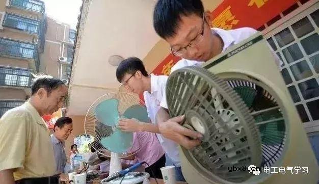 在这个物价飞速上涨的社会d电工从哪些方面可以增加收入？ 