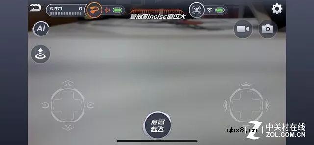 开眼了，竟然还能用意念操控无人机 