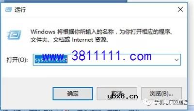 系统崩溃！win10系统修复和数据恢复方法总结 
