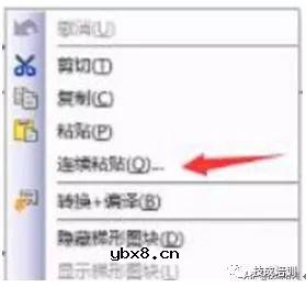 PLC编程小窍门！一个不起眼的小功能帮你提高编程效率~ 