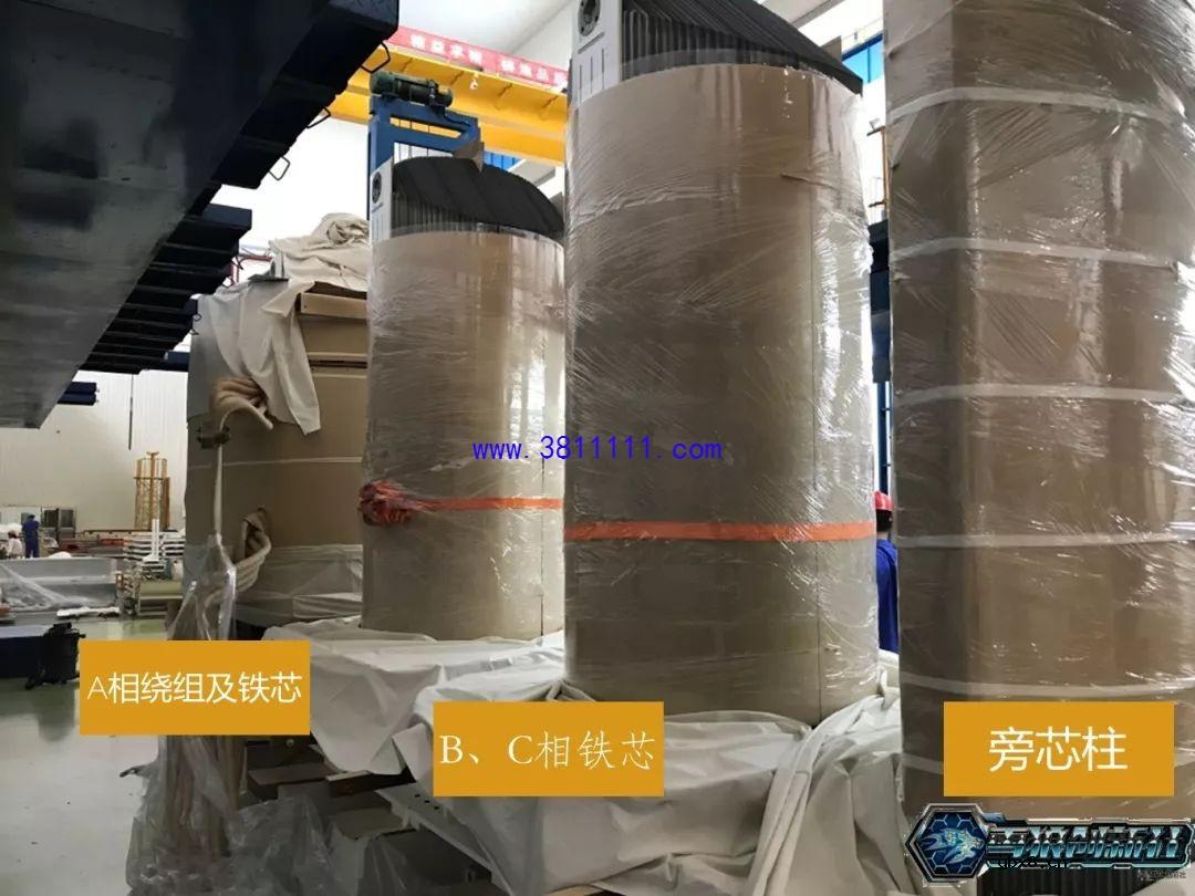 图解主变局放耐压试验，主变是否可以投运的一个重要依据 