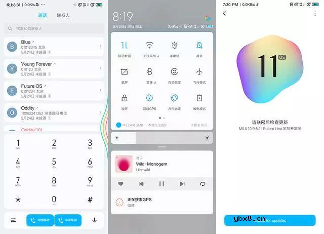 MIUI上线全新动态图标主题，锁屏功能超级多且好用 