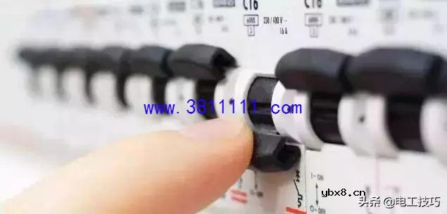 电工必备知识编成的口诀维修工必备！ 