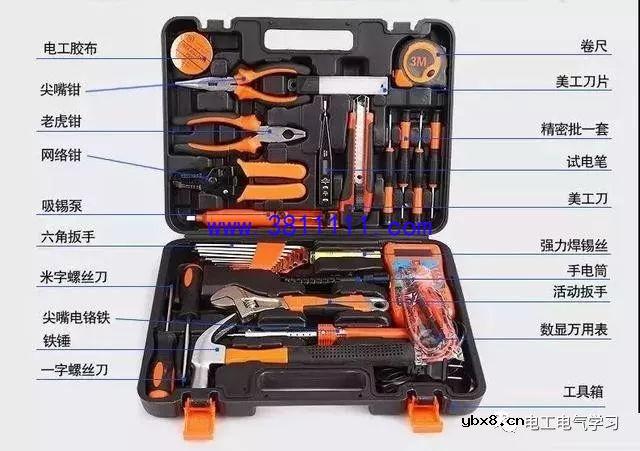 常在河边走，哪有不湿鞋，做电工越久越后怕：90%电工逃脱不了的失误，千万不能大意 