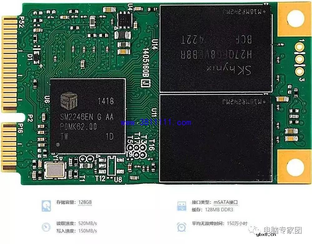 选购固态硬盘防坑秘籍 