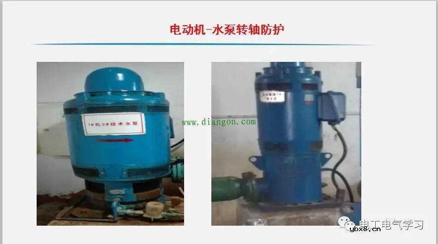 电工师傅是如何怎么整治电气隐患的，有图为证！ 