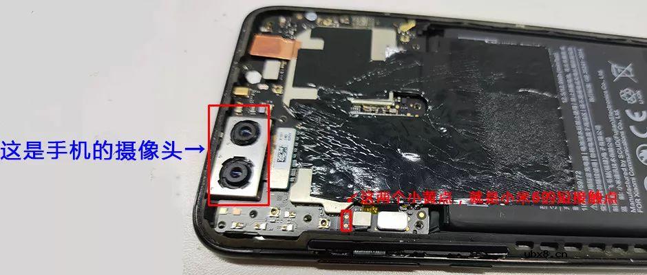 小米6跳过BL锁刷机教程，小米6拆机短接刷机教程！ 