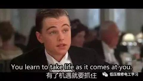 必备效率：一个让你不再加班的小白编程课 