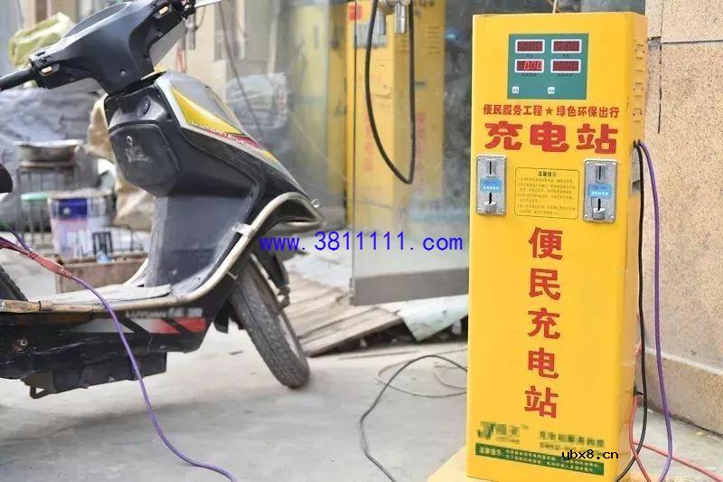 怎样避免电动车充电发生火灾 