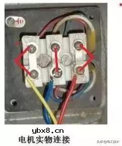 单相电机和三相电机怎么接线？为什么三相电机有3或6个接线柱？ 