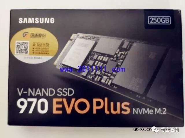 推荐几款，在2019年7月份，比较值得入手的固态硬盘 