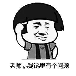 接线时，先接地线还是零线？大部分人都错了！ 