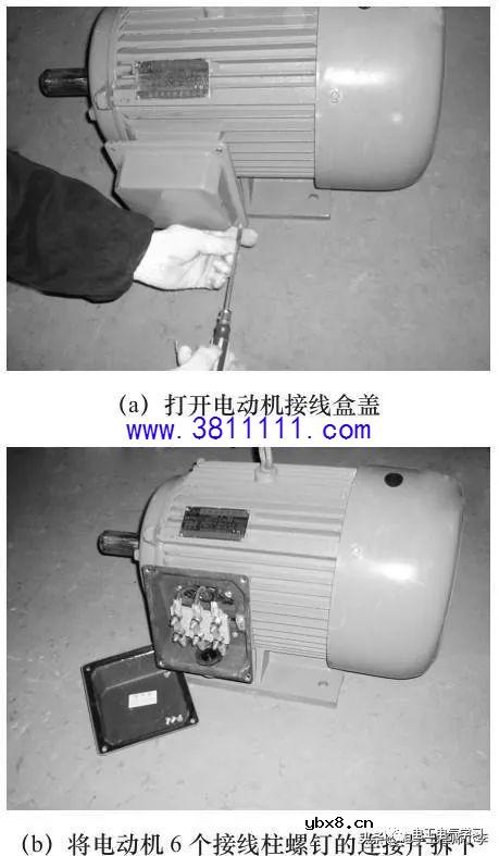 图解电动机的星形接法的技巧 