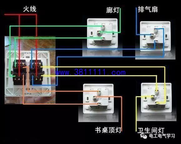 手把手教你各种开关接线、单控 双控 三控 四控开关，电工师傅不懂不行 