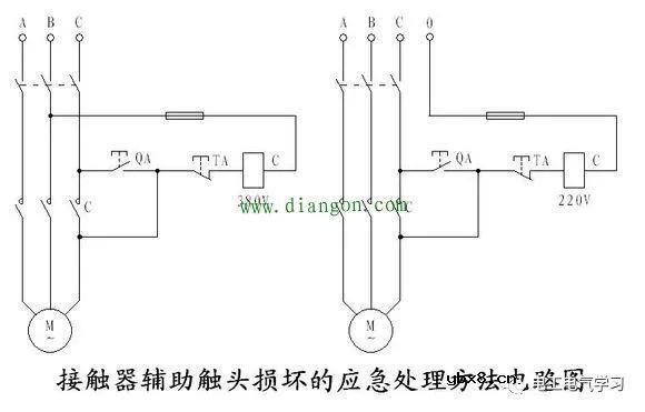 从简单到复杂的交流接触器常用接线电路图和实物图 电工必须知道的 