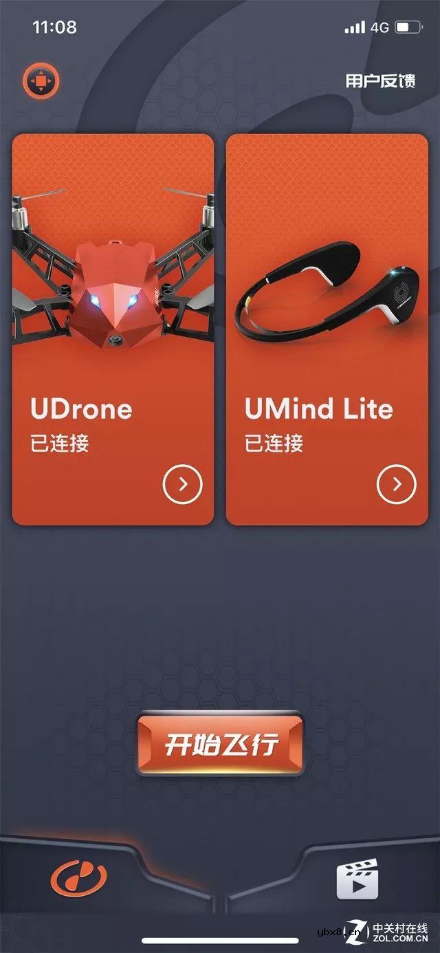 开眼了，竟然还能用意念操控无人机 