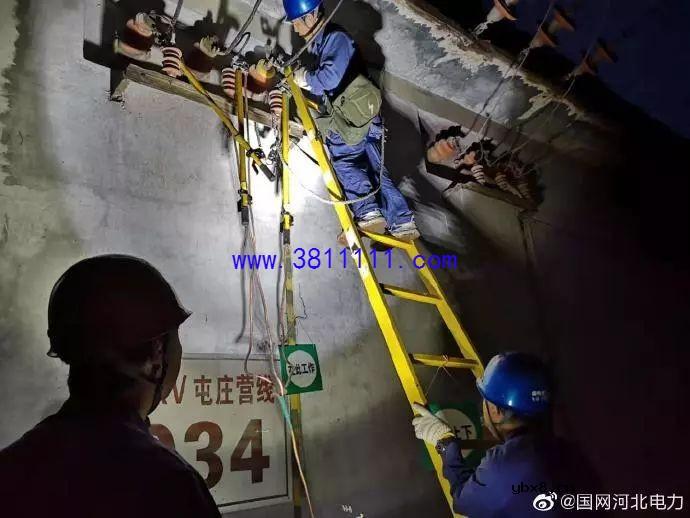 突发停电，该咋办 