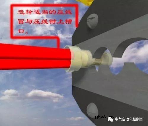 电工都会接线，有的拿几千有的拿上万你为什么只有3K 