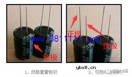 如何区分电容的正负极？怎么用万用表测电容的容量？ 