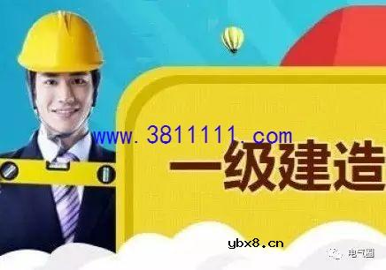 几类证书收入比拼，到底谁更值钱？ 