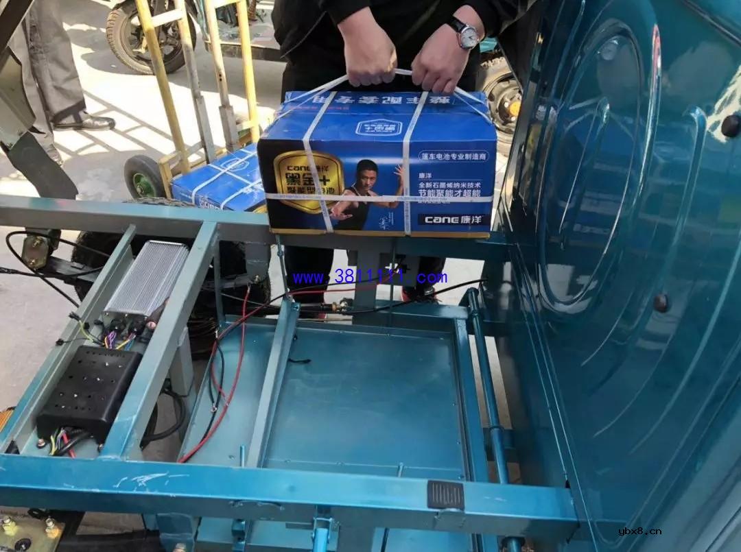 电动车电池充放电“硬招”来了！ 