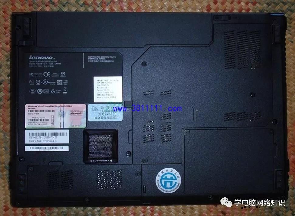 电脑硬件：机型V450联想笔记本拆机高清图解 