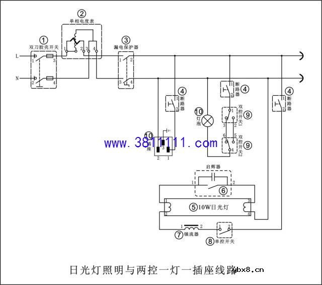 电工师傅必须要掌握看懂的几个实用电路图 