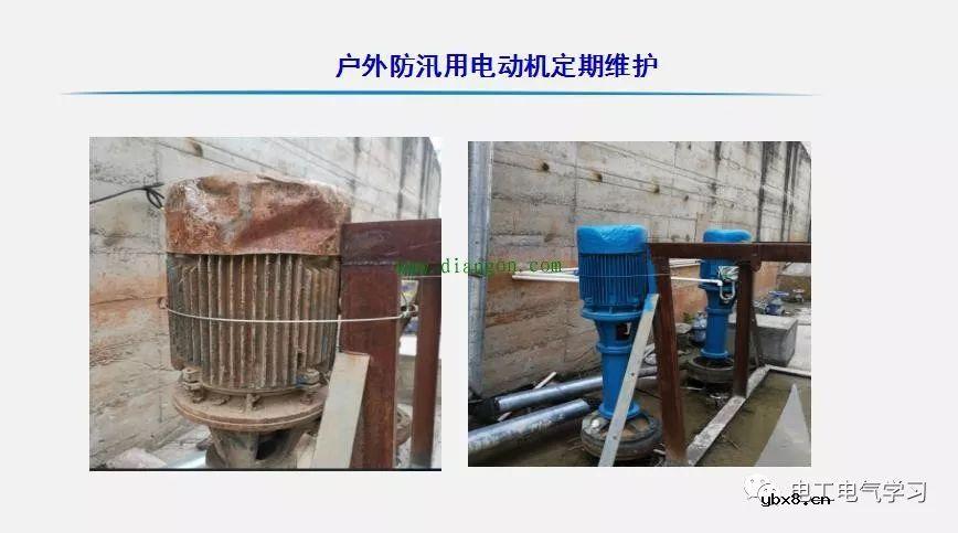 电工师傅是如何怎么整治电气隐患的，有图为证！ 