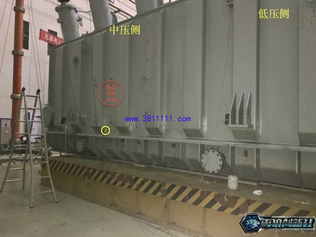 图解主变局放耐压试验，主变是否可以投运的一个重要依据 