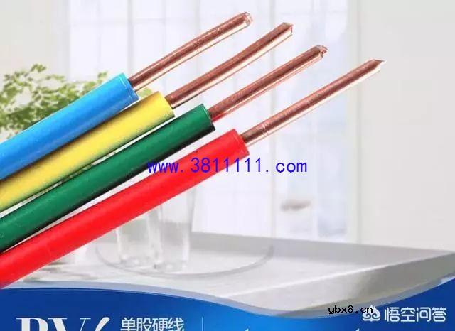 功率如何计算电流承受力，2500W用电器用多粗的电线？ 